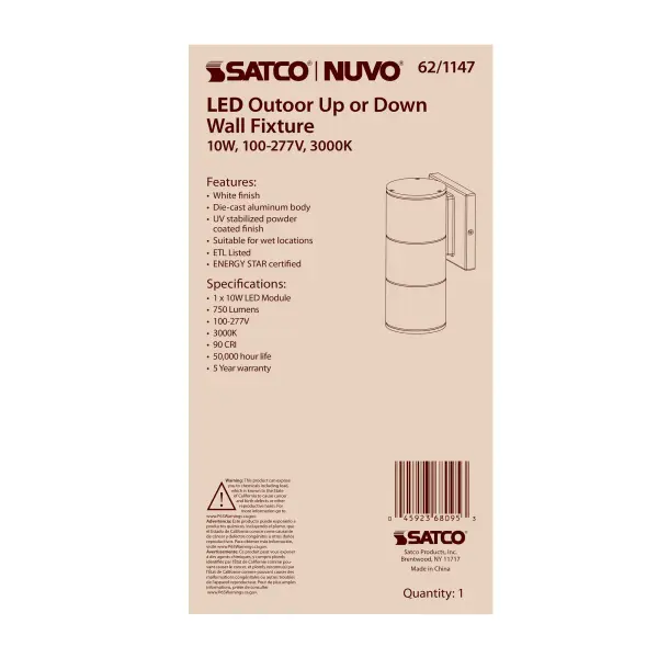 LED Architectural Wall Sconce - White - Image 7