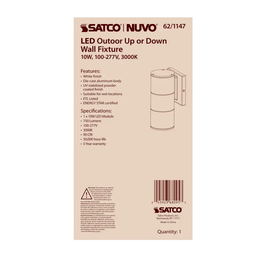 LED Architectural Wall Sconce - White - Image 7