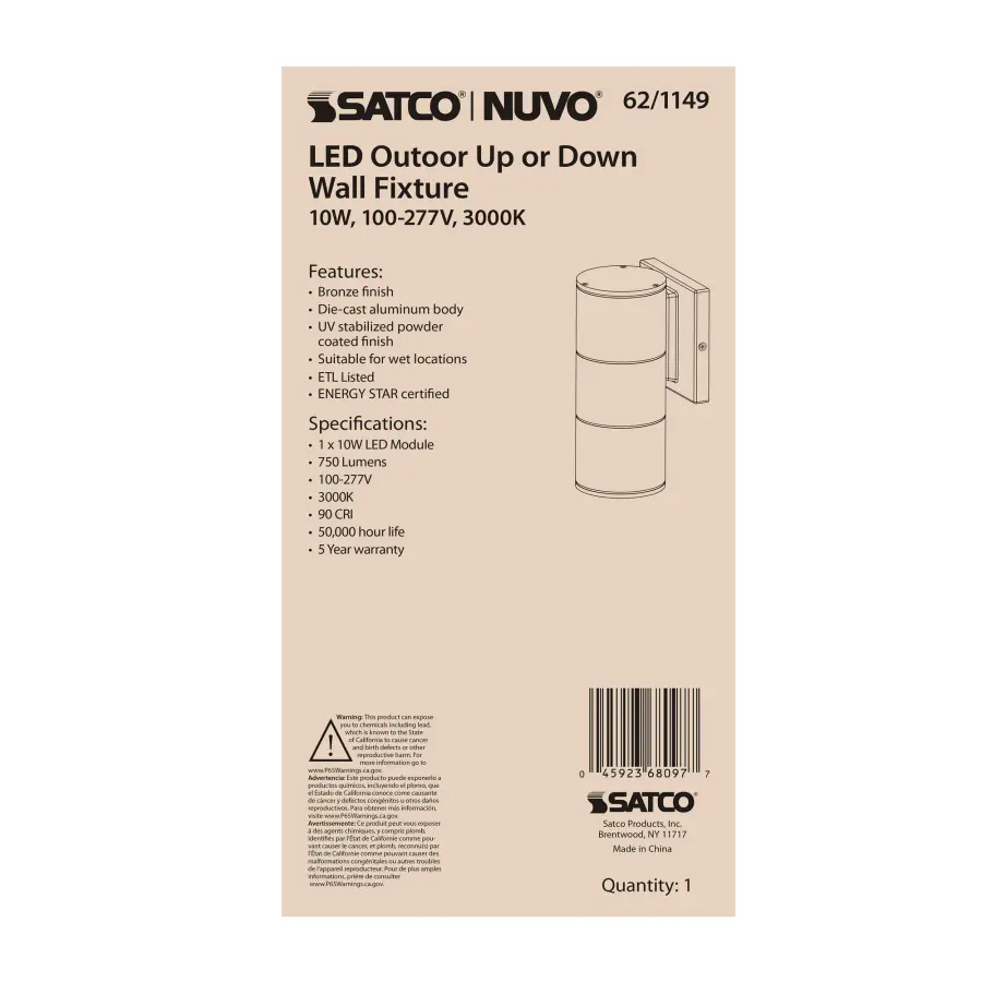 LED Architectural Wall Sconce - Bronze - Image 7