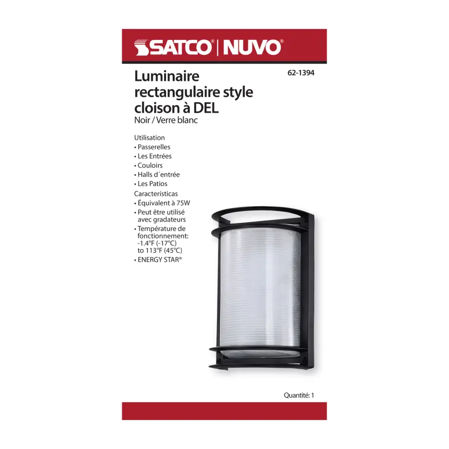 Durable LED Bulkhead for Outdoor Walkways and Entrances - Image 14