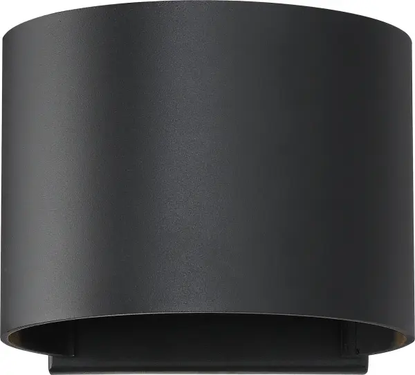 The Lightgate LED sconce combines contemporary styling with practical outdoor lighting. Its matte black finish and compact 5-watt LED design deliver 30,000 hours of warm 3000K light, perfect for entryways and exterior walls.