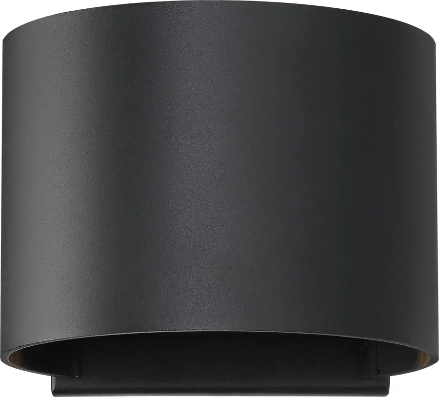 Lightgate LED Outdoor Wall Sconce in Matte Black - Image 1