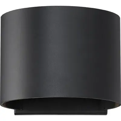 Lightgate LED Outdoor Wall Sconce in Matte Black - Image 2