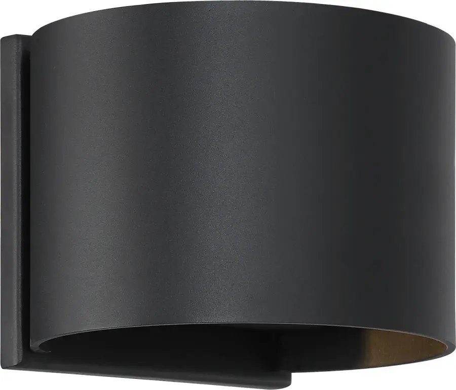 Lightgate LED Outdoor Wall Sconce in Matte Black - Image 3
