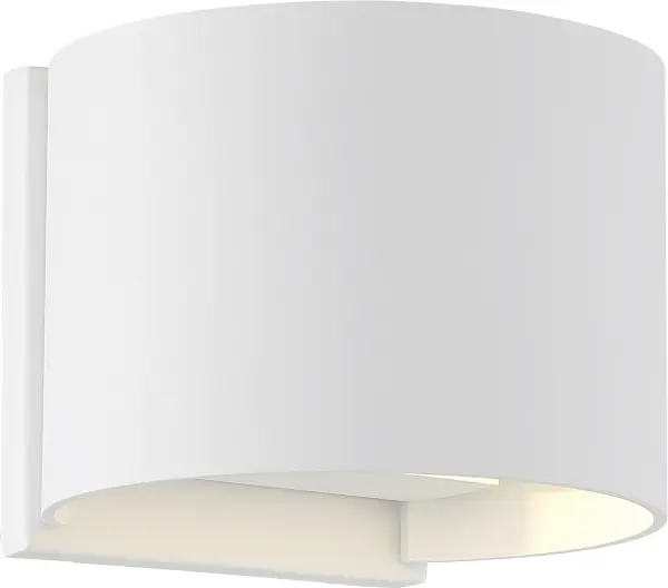 The Lightgate LED wall sconce delivers 30,000 hours of warm 3000K light in a clean matte white finish. Energy-efficient at just 5W, this contemporary fixture elegantly illuminates outdoor spaces with 240 lumens.
