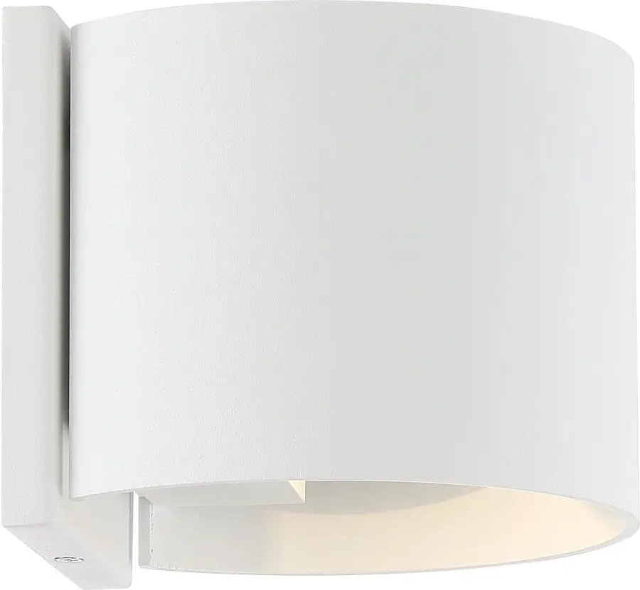Lightgate LED Outdoor Wall Sconce in Matte White - Image 2