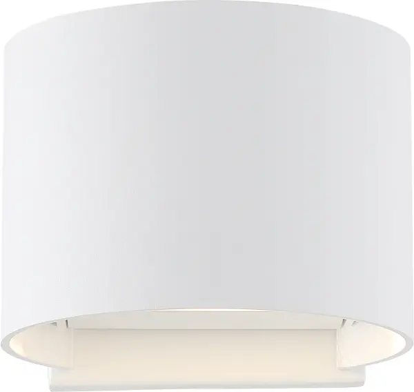Lightgate LED Outdoor Wall Sconce in Matte White - Image 4
