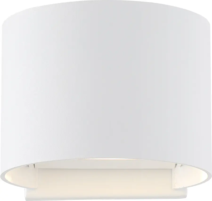 Lightgate LED Outdoor Wall Sconce in Matte White - Image 4
