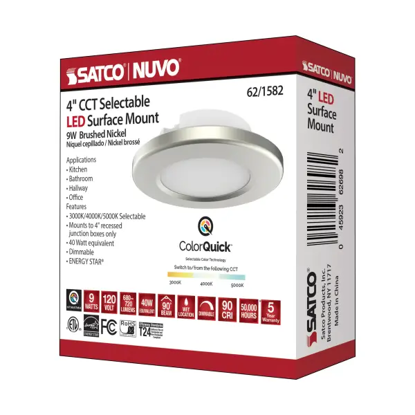4" LED Surface Mount Fixture - CCT Selectable - Brushed Nickel - Image 12