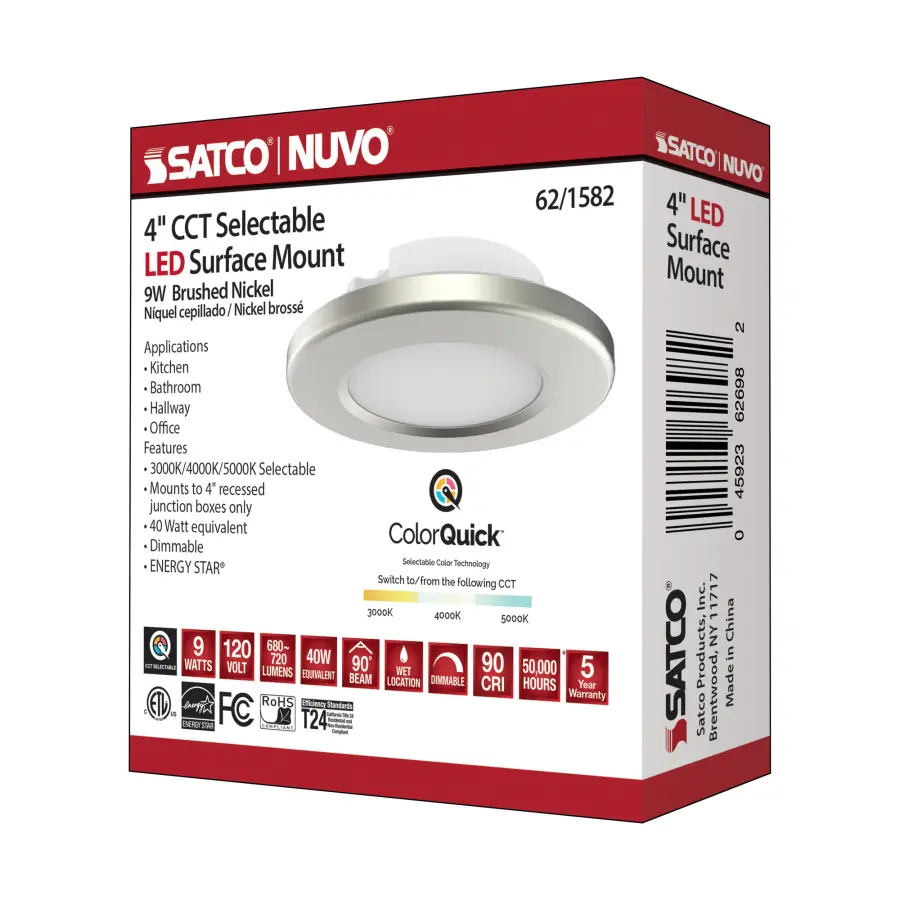 4" LED Surface Mount Fixture - CCT Selectable - Brushed Nickel - Image 12