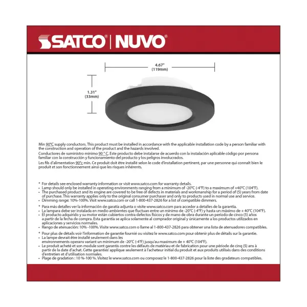 4" LED Surface Mount Fixture - CCT Selectable - Image 9