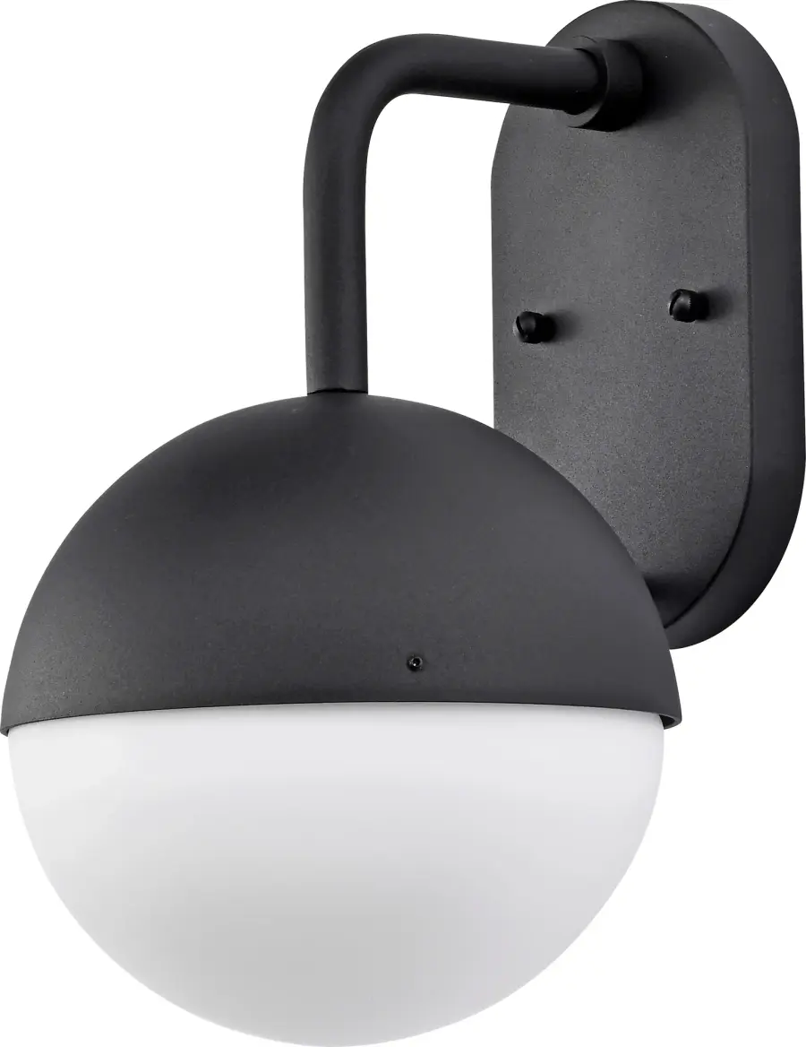 Atmosphere Medium LED Outdoor Wall Lantern - Image 1