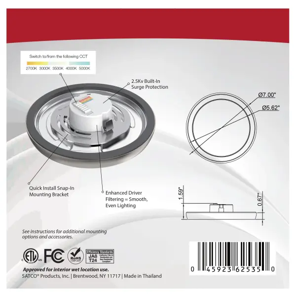 Blink Pro 7" LED Flush Mount - Brushed Nickel - Image 11