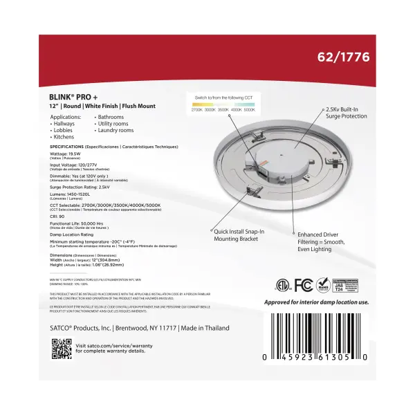 Blink Pro Plus 12" Round LED Flush Mount - Image 10