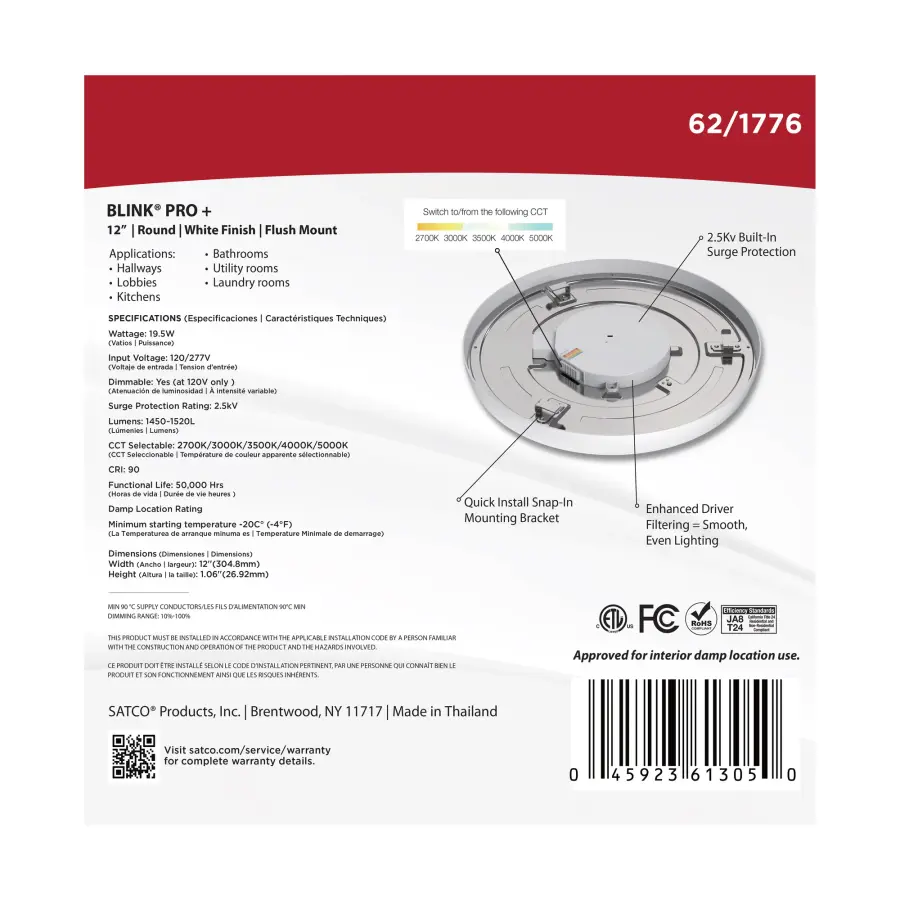 Blink Pro Plus 12" Round LED Flush Mount - Image 10
