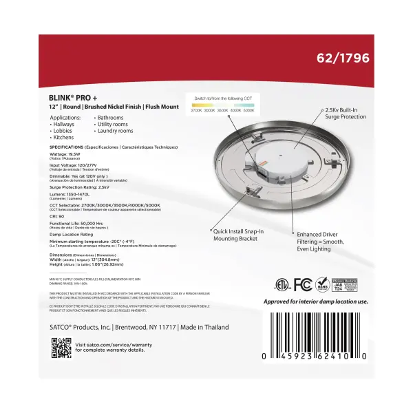 Blink Pro Plus 12" Round LED Flush Mount - Brushed Nickel - Image 11