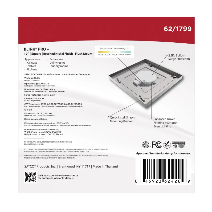 Blink Pro Plus 12" Square LED Flush Mount - Brushed Nickel - Image 9