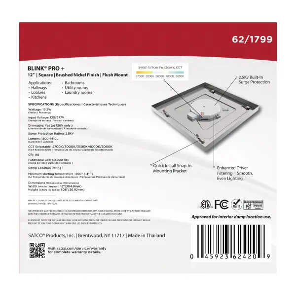 Blink Pro Plus 12" Square LED Flush Mount - Brushed Nickel - Image 10
