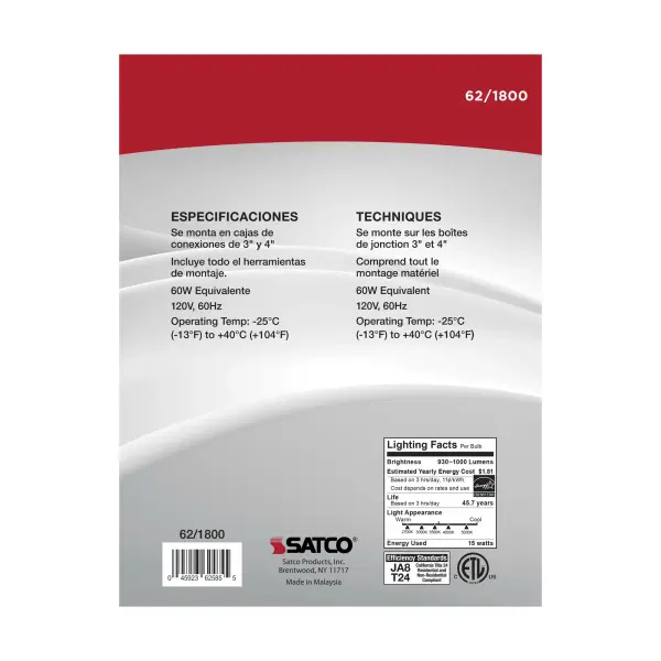 7" LED Disk Light - 5-CCT Selectable (6-Pack) - Image 7