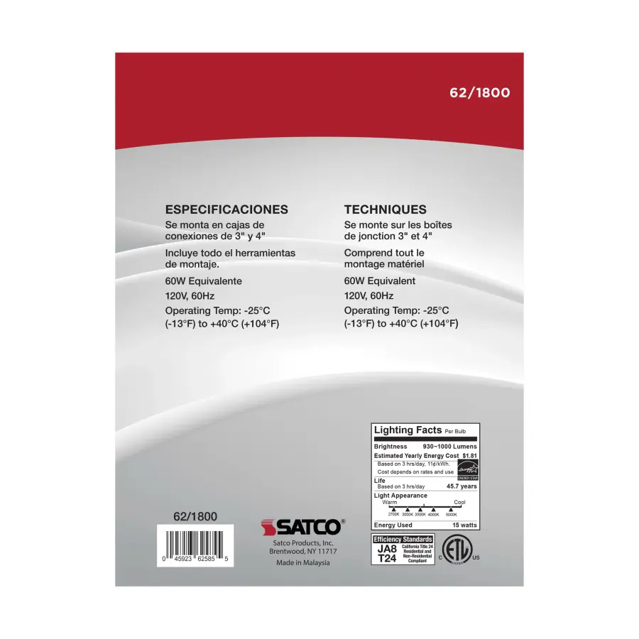 7" LED Disk Light - 5-CCT Selectable (6-Pack) - Image 7
