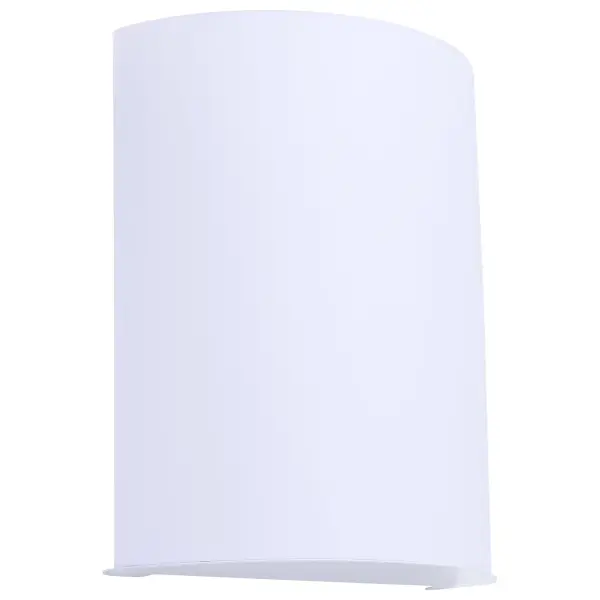 Crispo LED Wall Sconce - White Finish - Image 1