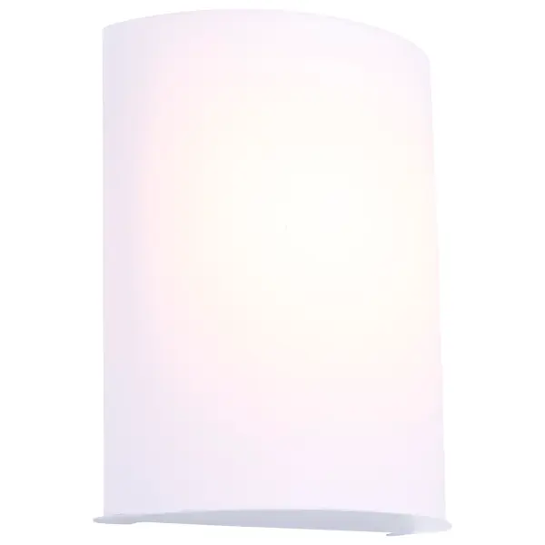 Crispo LED Wall Sconce - White Finish - Image 2