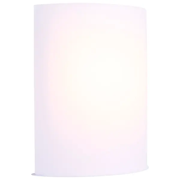 Crispo LED Wall Sconce - White Finish - Image 4