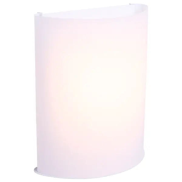Crispo LED Wall Sconce - White Finish - Image 6