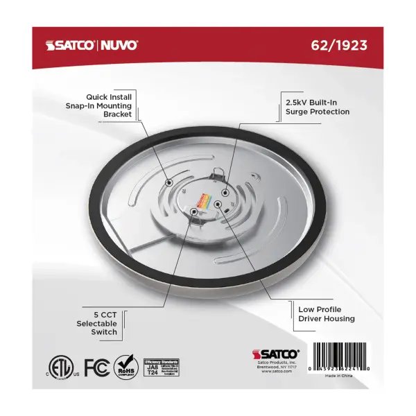 Blink Performer 9" Round LED Flush Mount in Brushed Nickel - Image 6