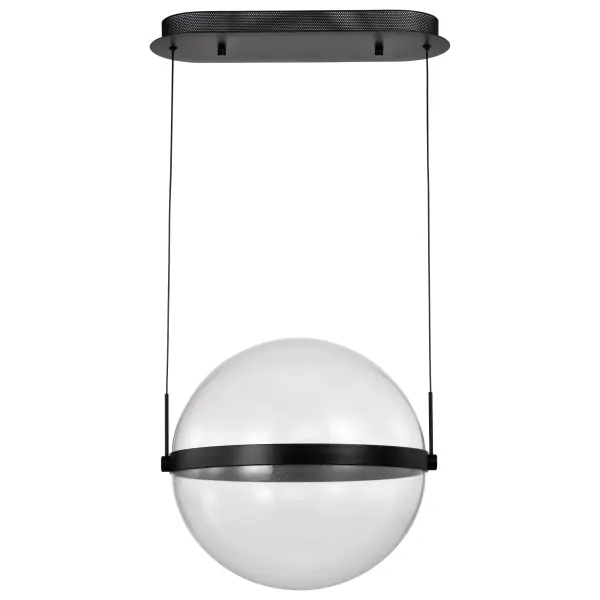 Arvada 16" LED Pendant in Matte Black - Image 5