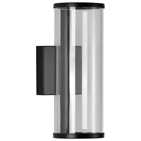 Vale 12" LED Wall Sconce in Matte Black - Image 5