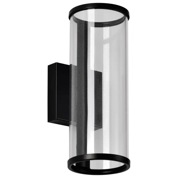 Vale 12" LED Wall Sconce in Matte Black - Image 7