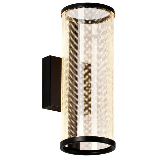 Vale 12" LED Wall Sconce in Matte Black - Image 8