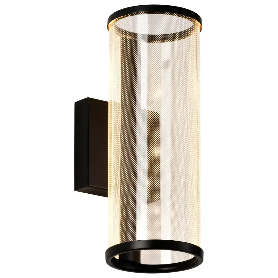 Vale 12" LED Wall Sconce in Matte Black - Image 8