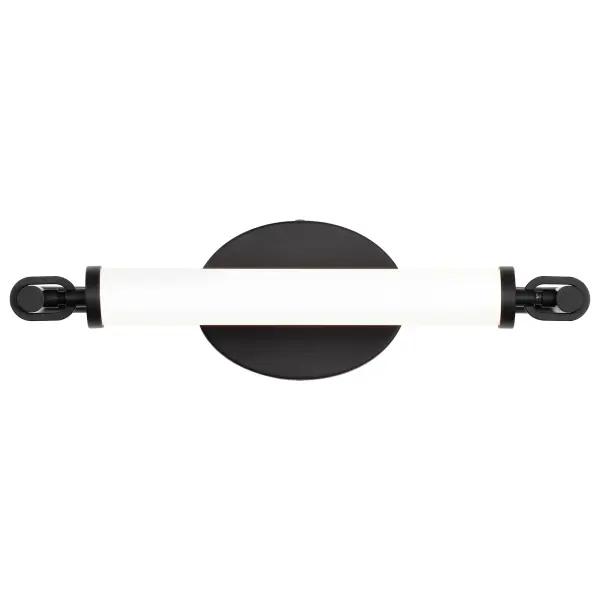 Edgeworth 16-Inch LED Vanity Light in Matte Black - Image 10