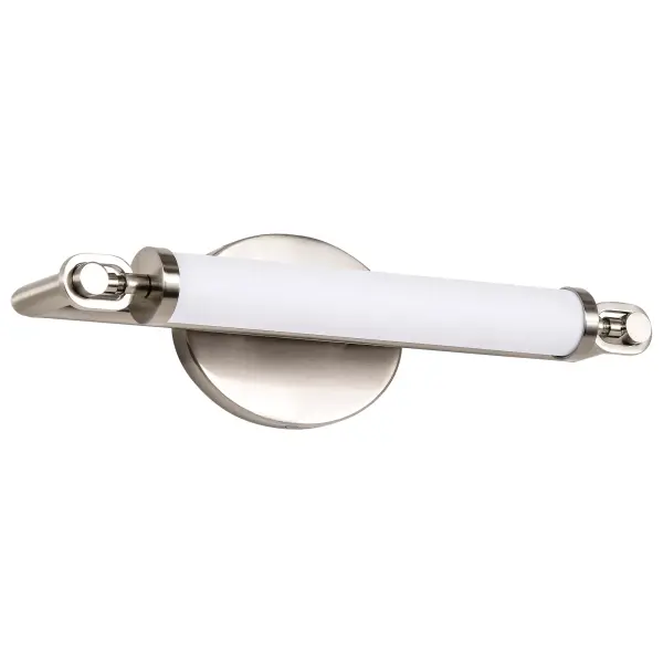 Edgeworth 16" LED Vanity Light in Brushed Nickel - Image 4