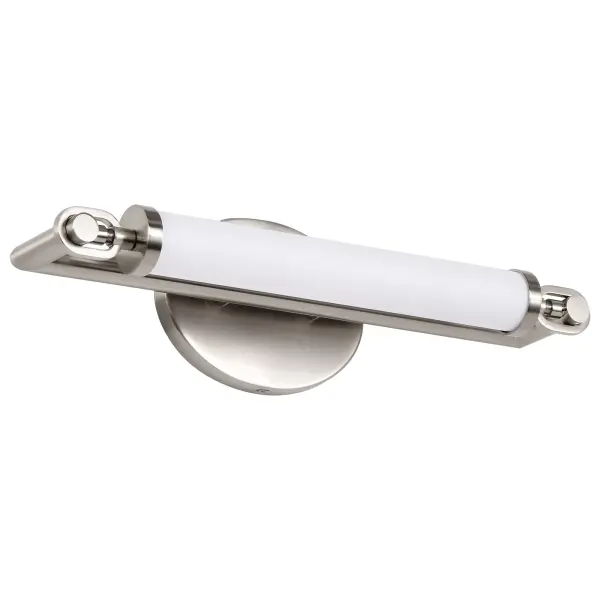 Edgeworth 16" LED Vanity Light in Brushed Nickel - Image 7