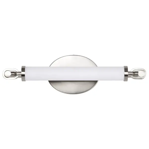Edgeworth 16" LED Vanity Light in Brushed Nickel - Image 9