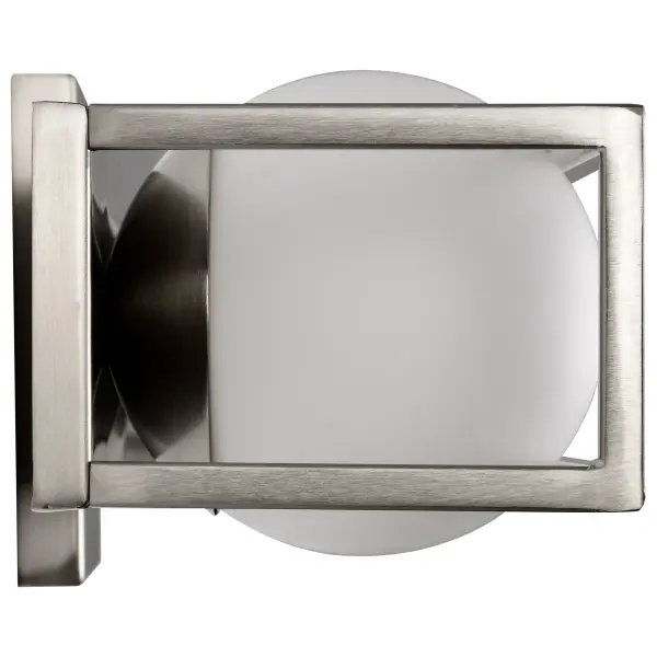 Jenkins 2-Light LED Vanity Light in Brushed Nickel - Image 11