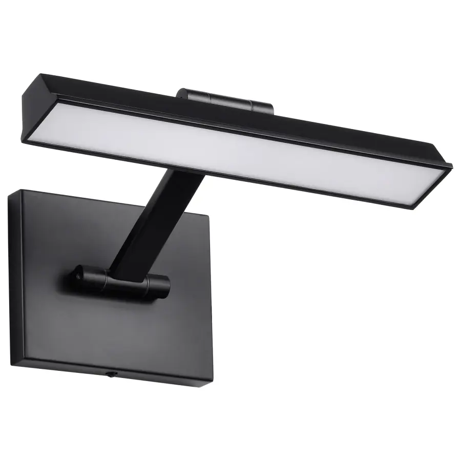 Hazel 1-Foot LED Picture Light - Image 1