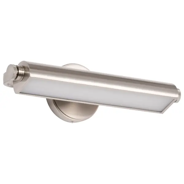 Auden 18" LED Vanity Light - Brushed Nickel - Image 1