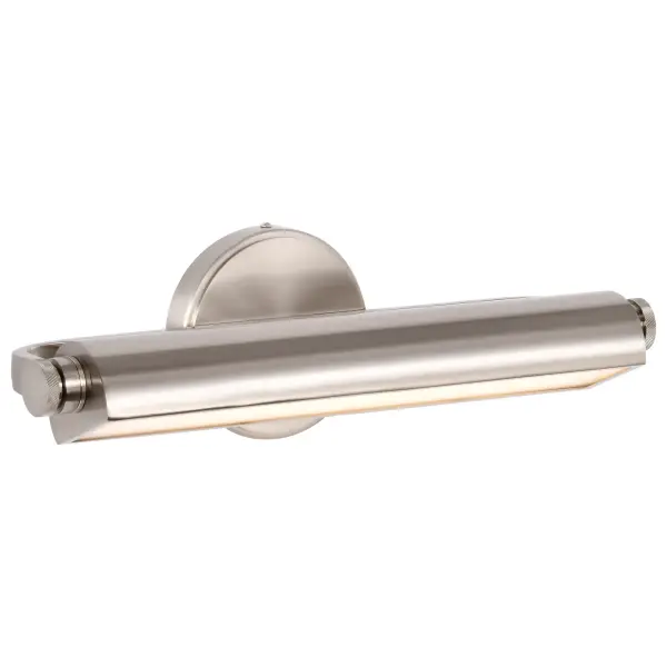 Auden 18" LED Vanity Light - Brushed Nickel - Image 6