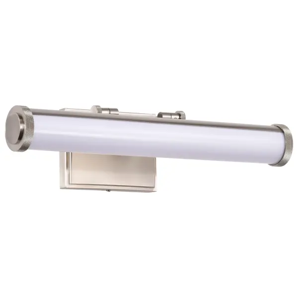 Cora 18" LED Vanity Light - Brushed Nickel - Image 1