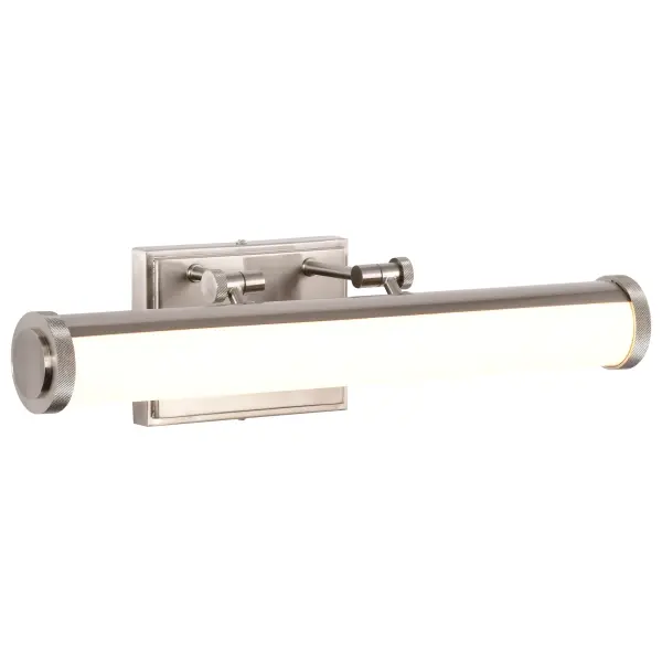 Cora 18" LED Vanity Light - Brushed Nickel - Image 6