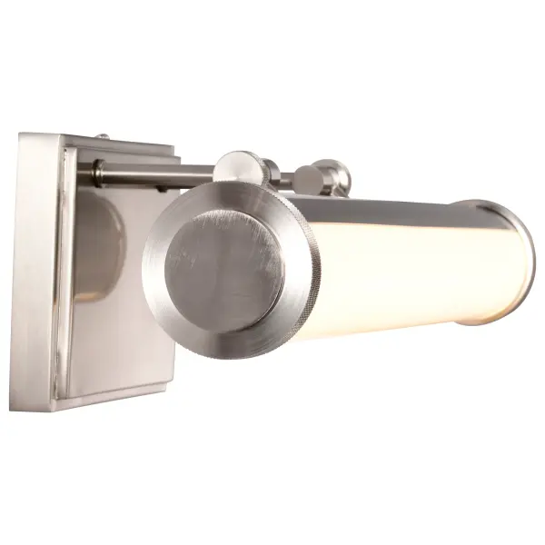 Cora 18" LED Vanity Light - Brushed Nickel - Image 8