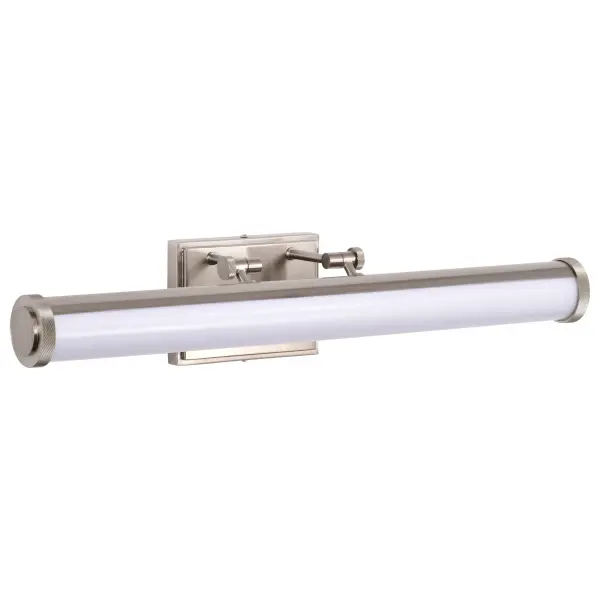 Cora 24" LED Vanity Light - Brushed Nickel - Image 5