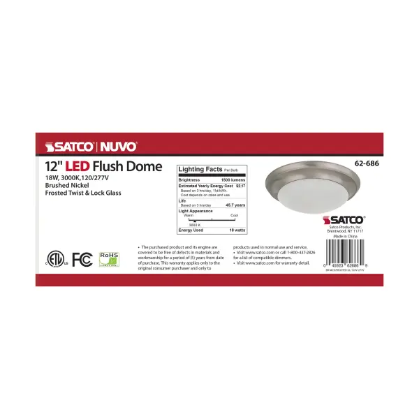 18W LED Flush Mount Ceiling Light - 12 Inch Brushed Nickel with Frosted Glass - Image 3