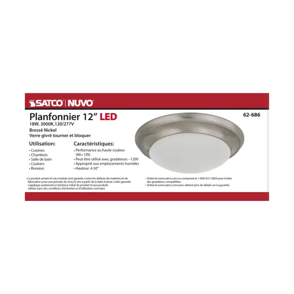 18W LED Flush Mount Ceiling Light - 12 Inch Brushed Nickel with Frosted Glass - Image 5