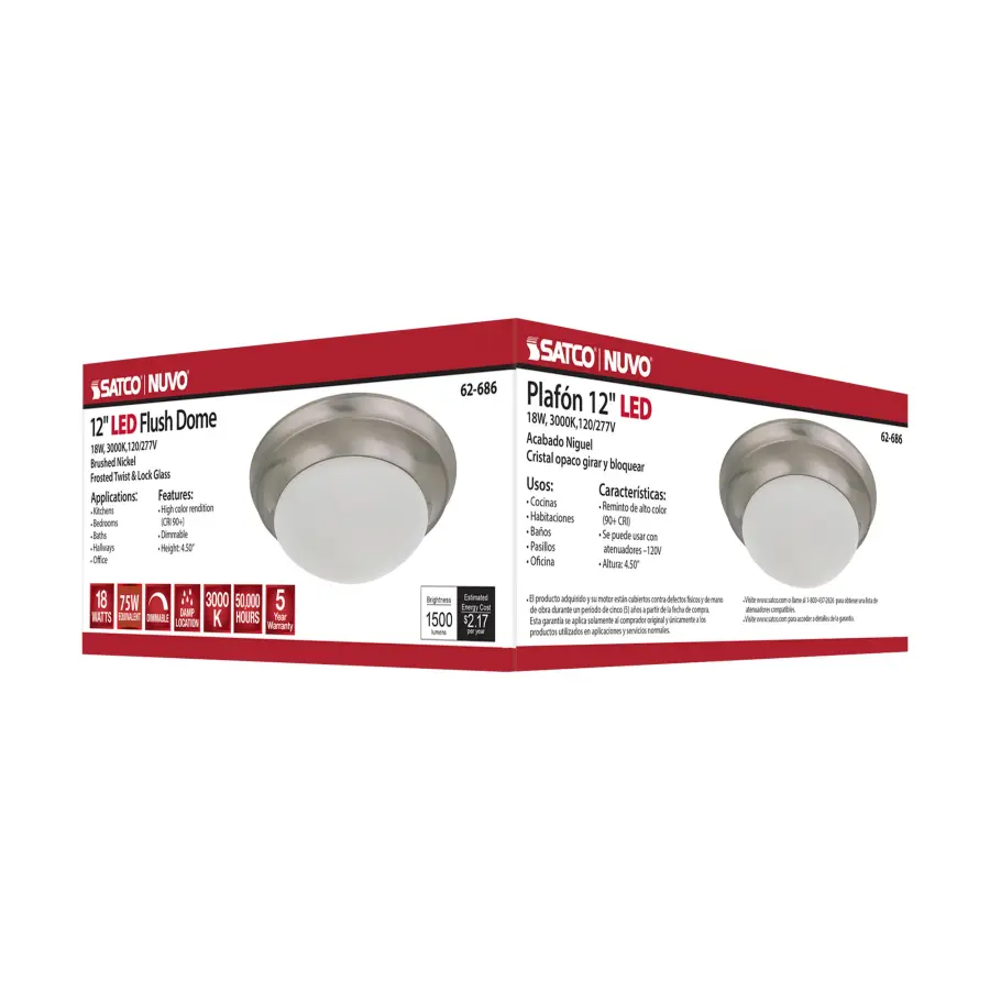 18W LED Flush Mount Ceiling Light - 12 Inch Brushed Nickel with Frosted Glass - Image 6