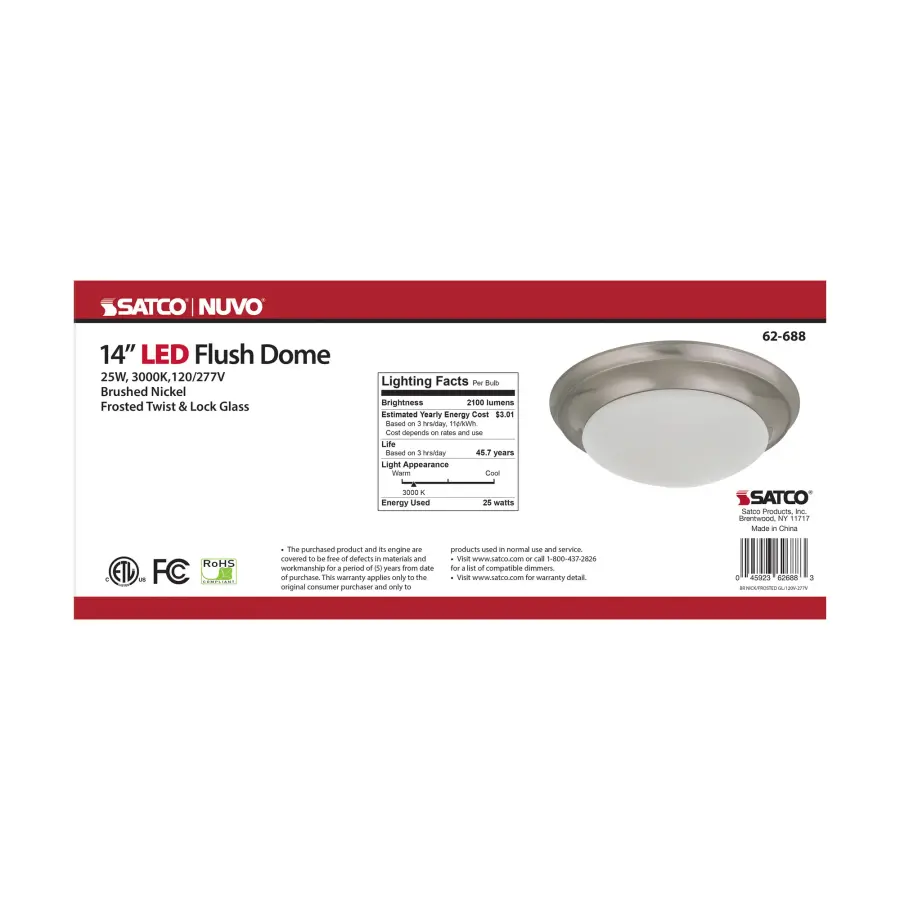 14" Brushed Nickel LED Flush Mount with Frosted Glass - Image 3